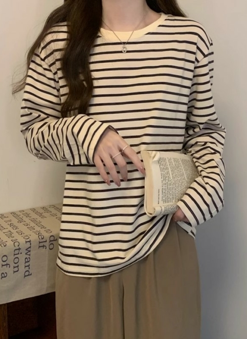 Beige Striped Long Sleeve T-Shirt | Jungkook - BTS