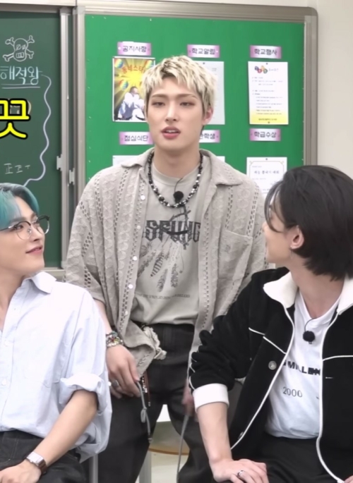 White Lace Button-Down Short Sleeves Shirt | Mingi - ATEEZ