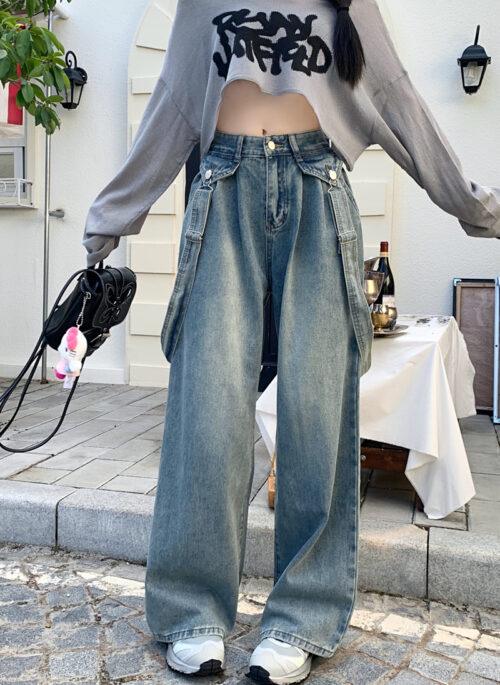 Blue Straight Cut Denim Jeans With Suspenders | Yeji - ITZY