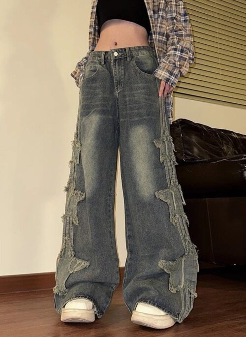 Blue Star Patches Jeans | Dahyun - Twice