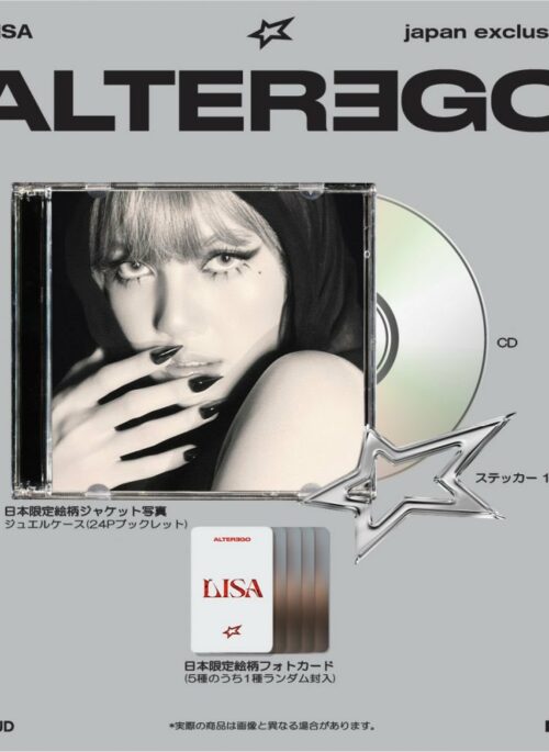 LISA Solo Album - Alter Ego | Japanese Edition