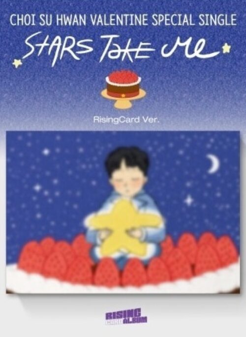 CHOI SU HWAN Special Single Album - Stars take me | RisingCard version