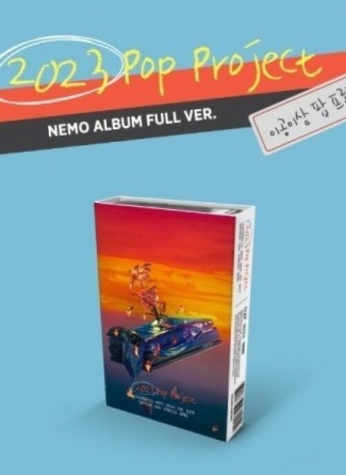 2023 Pop Project Full Album - NEMO ALBUM | Platform Nemo, Full version