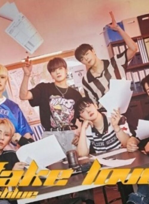ABLUE 2nd Single Album - FAKE LOVE