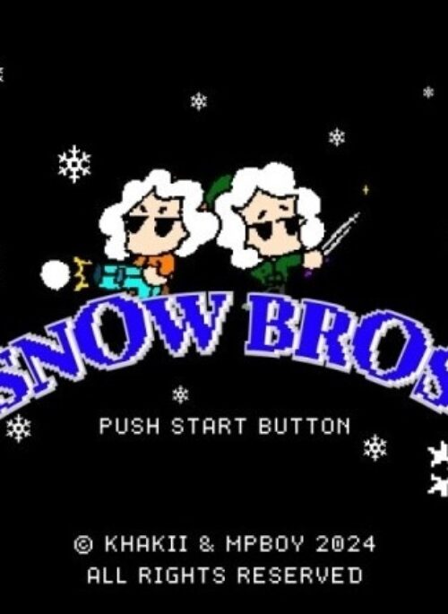 AHN BYUNG WOONG, Khakii Album - Snow Bros
