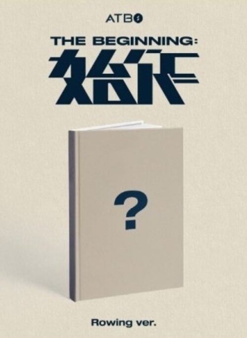 ATBO 2nd Mini Album - The Beginning : 始作 | Rowing version