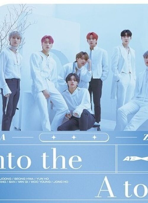 ATEEZ 1st Album - Into the A to Z | Japanese Edition, 1st Limited Edition