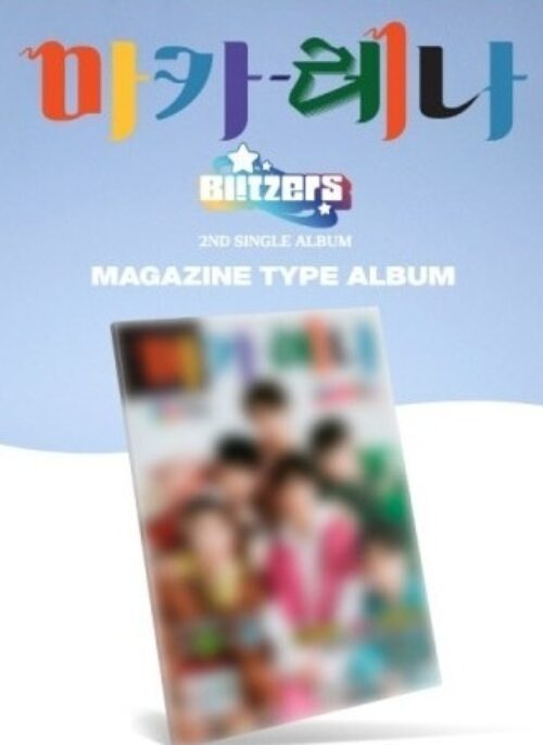 BLITZERS 2nd Single Album - Macarena | Magazine Type
