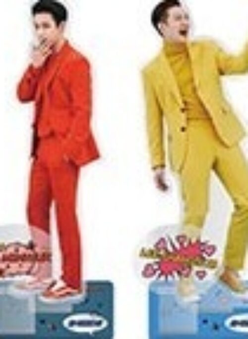 BTOB 4U Goods - INSIDE | Acrylic Stand, Single Member version