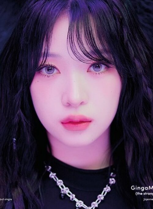 Billlie 1st Single Album - GingaMingaYo (The Strange World) | Japanese edition, Random Member version