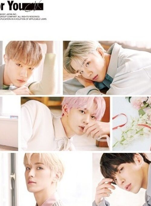 CIX 2nd Single Album - All For You | Japanese Edition, Type.A version