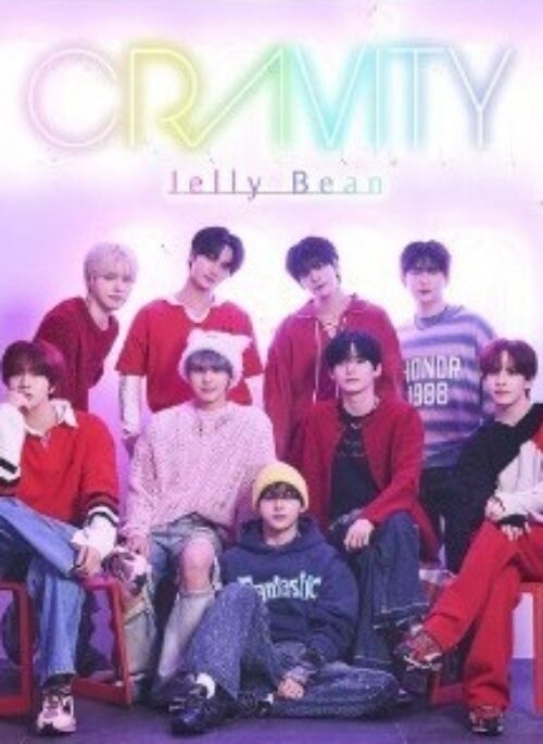 CRAVITY 2nd Mini Album - Jelly bean | Japanese edition, Standard version