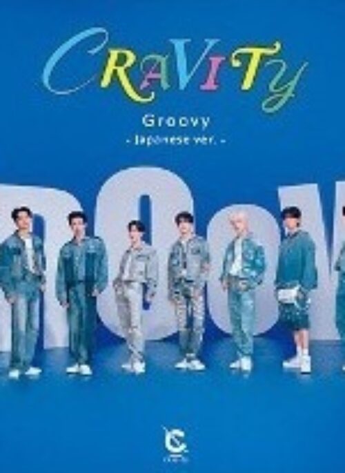 CRAVITY Single Album - Groovy | Japanese edition, 1st Limited edition