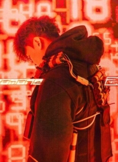 ChaMane 4th Full Album - 26