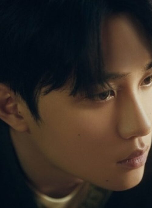 D.O. 2nd Mini Album - 기대 | Note version