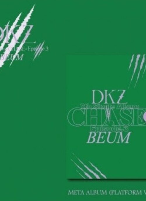 DKZ 7th Single Album - CHASE EPISODE 3. BEUM | Platform Album
