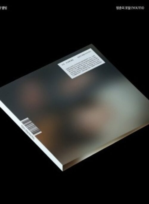 DOYOUNG 1st Album - 청춘의 포말 (YOUTH) | Digipack