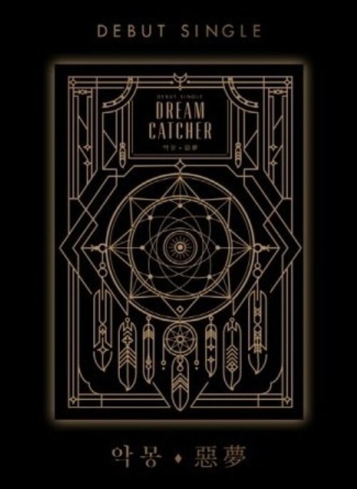 DREAMCATCHER 1st Single Album - Nightmare | Re-release Album