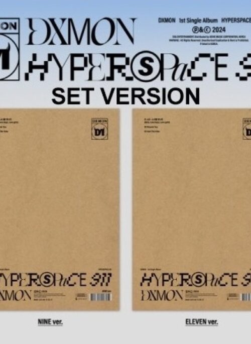 DXMON 1st Single Album - HYPERSPACE 911 | Set version