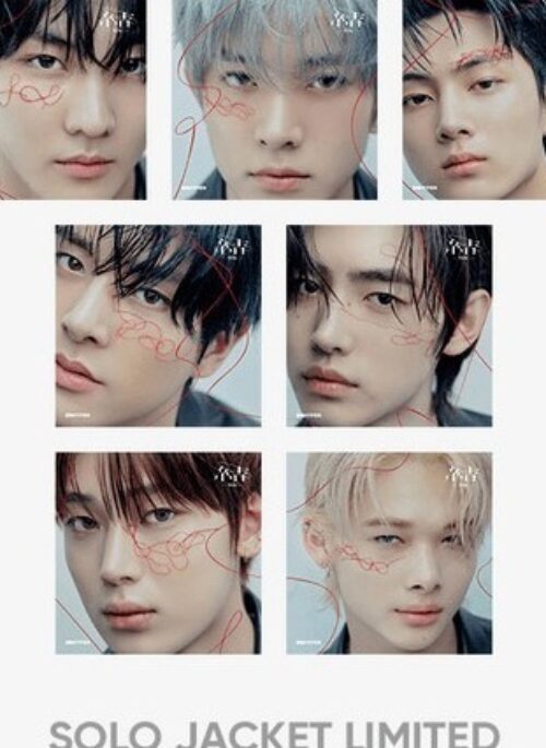 ENHYPEN 3rd Single Album - 結 -YOU- | Japanese Edition, Solo Jacket, Random version