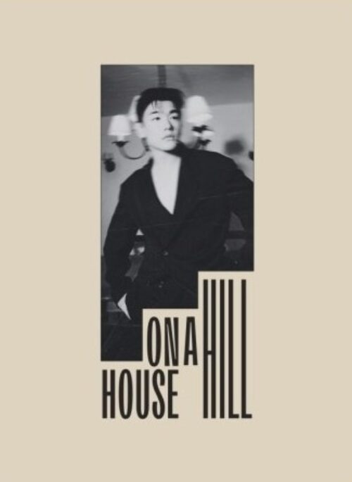Eric Nam Album - House on a Hill
