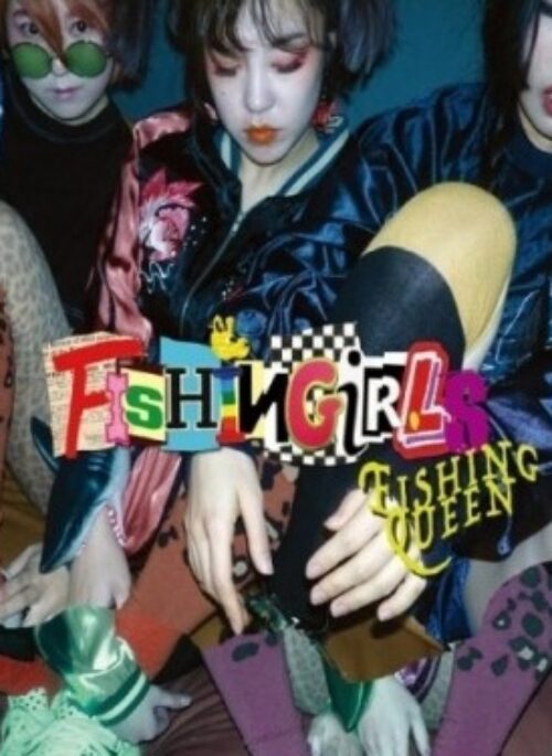 FISHING GIRLS 1st Full Album - Fishing Queen | Kit version
