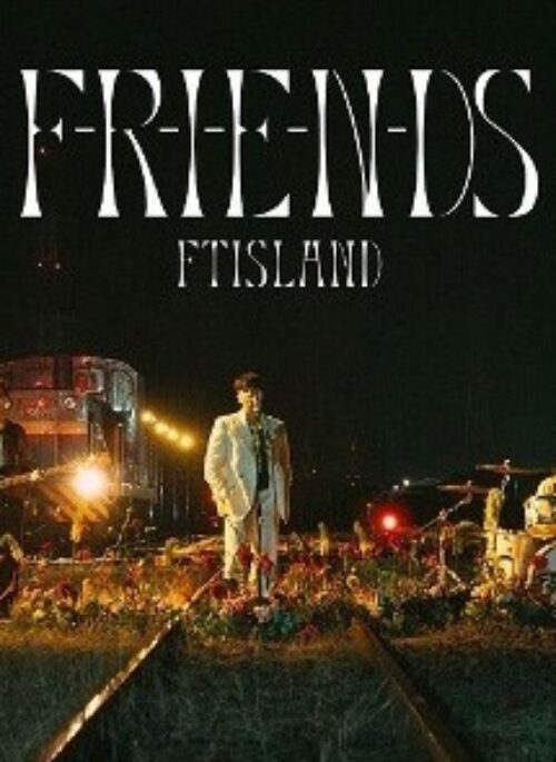 FTISLAND Single Album - F-R-I-E-N-DS | Limited edition, Japanese edition B version