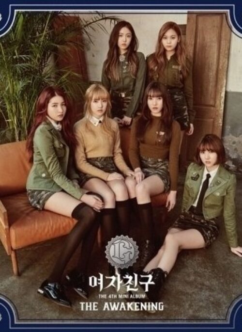 GFRIEND 4th Mini Album - THE AWAKENING | Military version