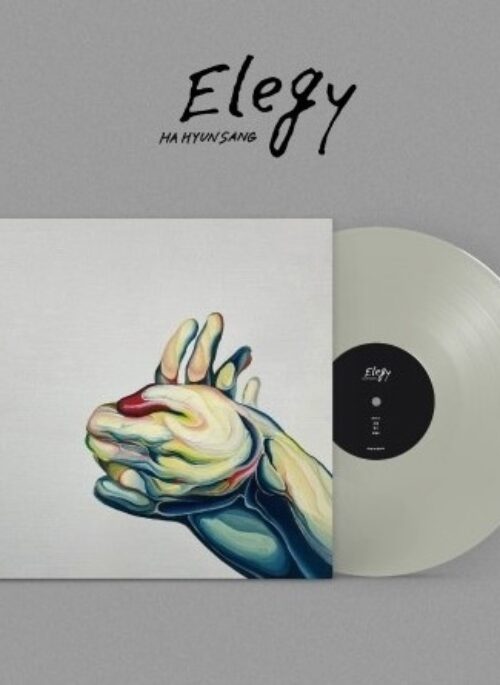 HA HYUN SANG Mini Album - Elegy | Remastered, LP