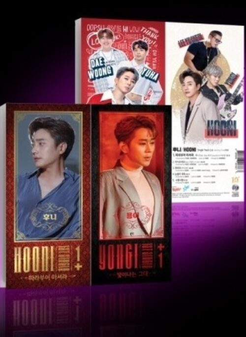 HOONIYONGI 1st Full Album - 1+1