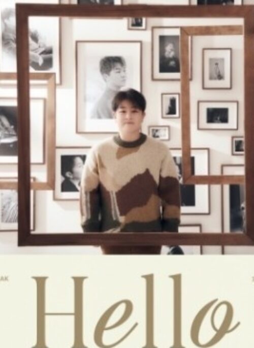 HUH GAK Special Album - Hello
