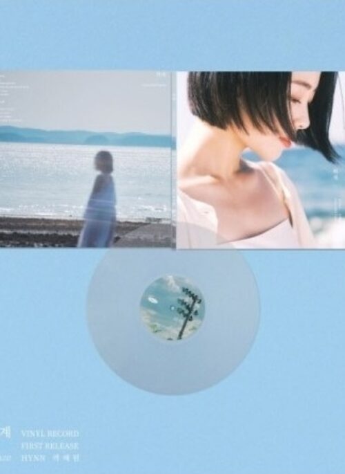 HYNN Album - 하계 : 夏季 | LP