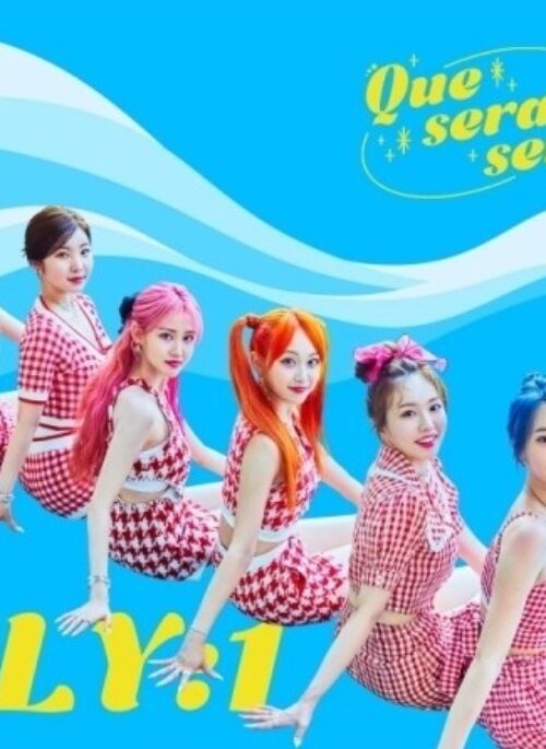 ILY:1 Single Album - Que Sera Sera