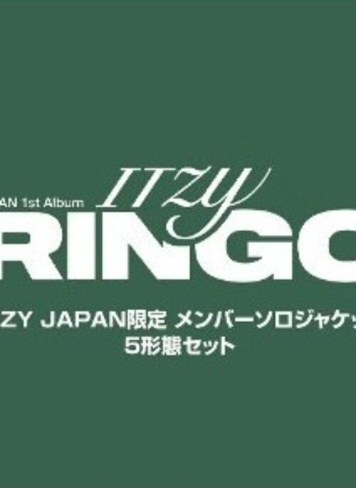 ITZY 1st Album - RINGO | Japanese Edition, Set Version