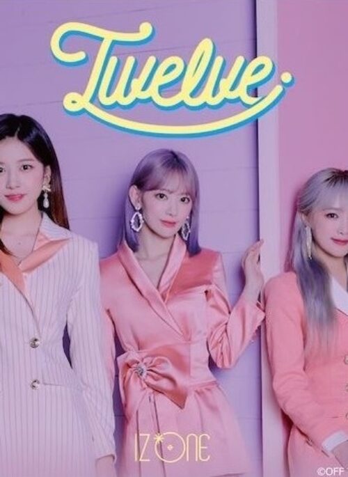 IZ*ONE 1st Album - Twelve | Japanese Edition, WIZ*ONE, Type C version