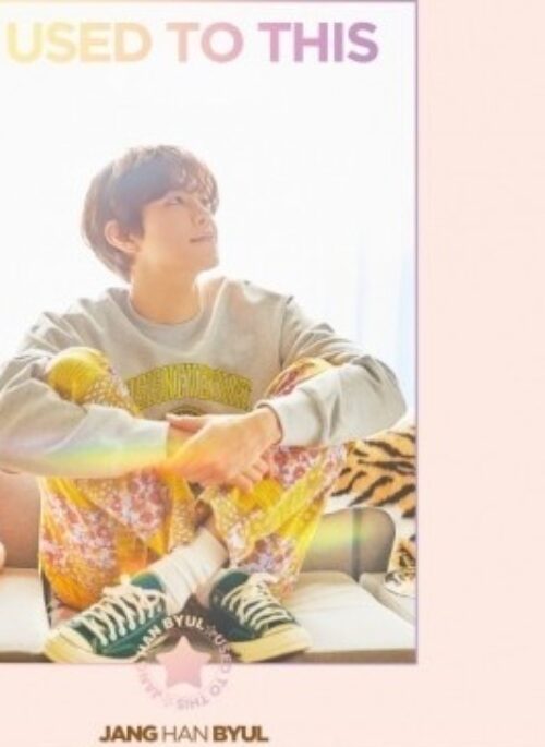 JANG HAN BYUL 4th Single Album - USED TO THIS