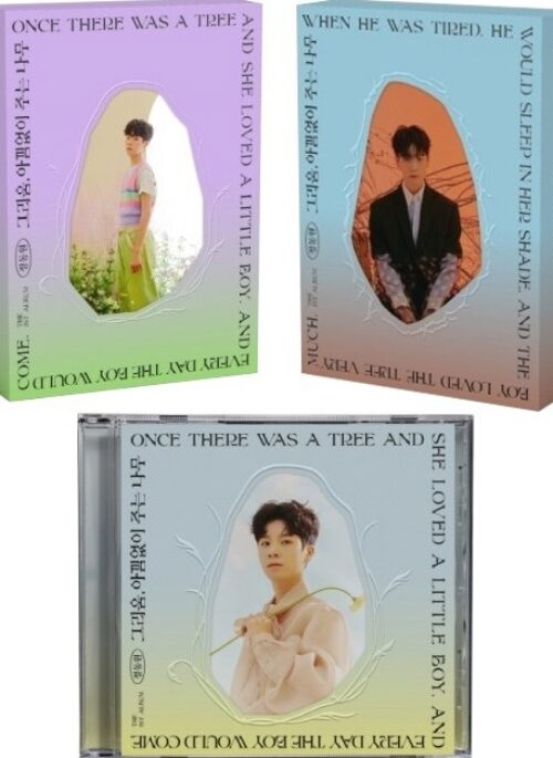 JUNG DONG WON 1st Album - 그리움, 아낌없이 주는 나무 | Set version