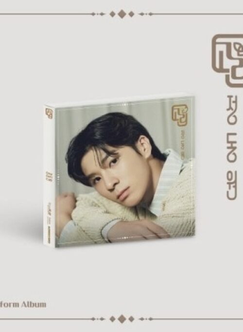 JUNG DONG WON Single Album - 고리 | Platform version
