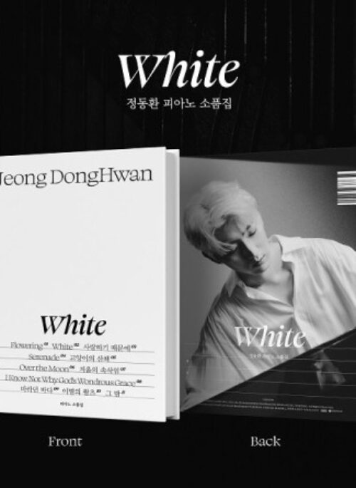 Jeong Dong Hwan Album - WHITE
