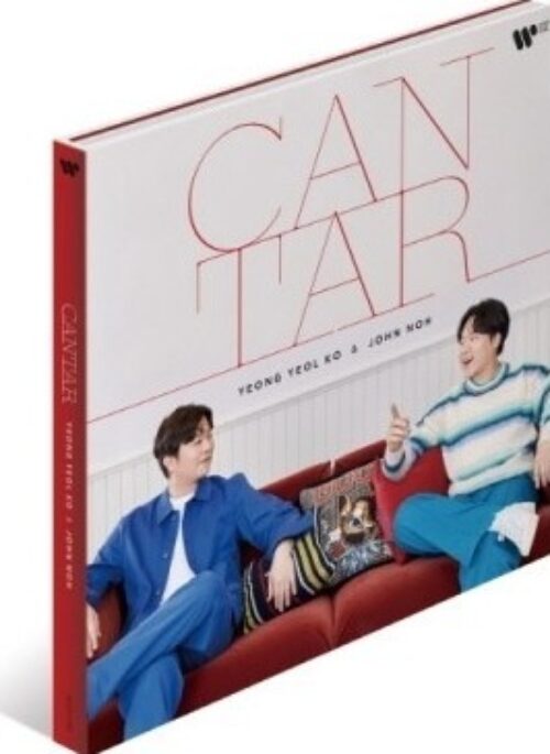 John Noh & Yeong Yeol Ko Album - Cantar | Album