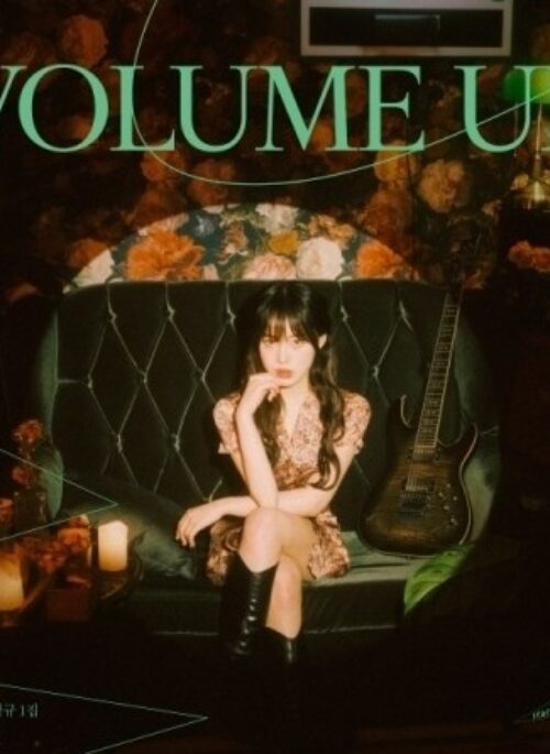 KIM MIJEONG Album - VOLUME UP!