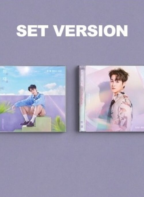 KIMHEEJAE 1st Album - 희재 (熙栽) | Jewel, Set version