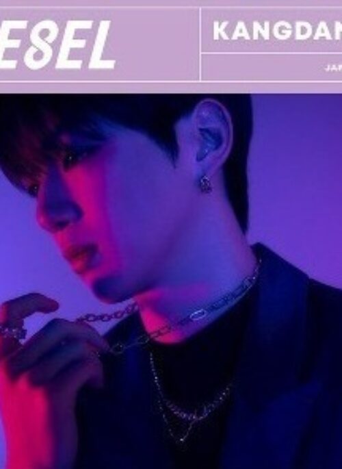 Kang Daniel Mini Album - RE8EL | Japanese edition, Standard version
