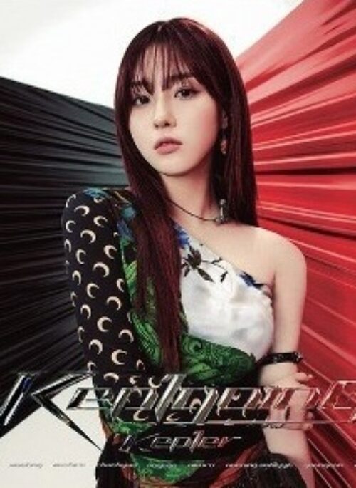Kep1er 1st Album - Kep1going | Japanese Edition, CHAEHYUN version