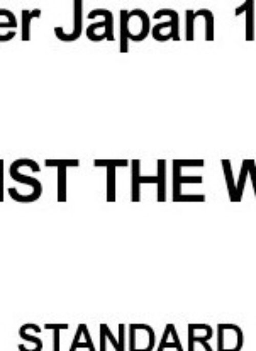 Kep1er Japan 1st Mini Album - AGAINST THE WORLD | Japanese edition, Standard version