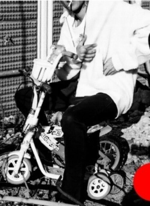 Kim Sim Ya Album - DOG | Limited edition