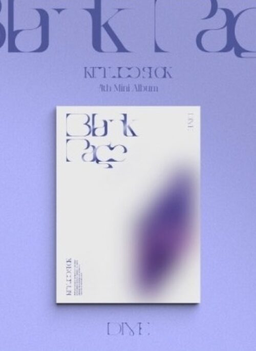 Kim Woo Seok 4th Mini Album - Blank Page | DIVE version