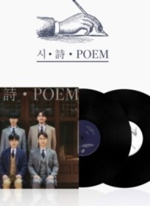 LA POEM Album - 시·詩·POEM | LP
