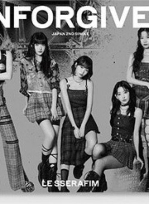 LE SSERAFIM 2nd Single Album - UNFORGIVEN | Japanese Edition, Limited B