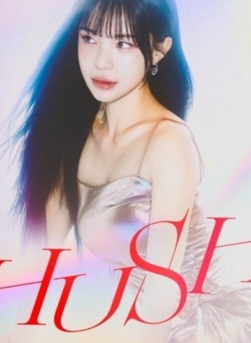 LEE DA HYE 1st Single Album - HUSH | CD version